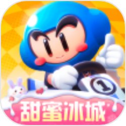 天天酷跑抽奖技巧6.3抽奖必中暴力鸟叔