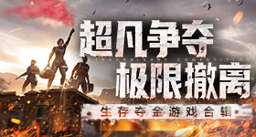 全猫形态！《喵将传》五虎上将首曝