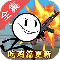 林青一觉醒来，发现自己穿越，而且正在参与国际漫画创造大