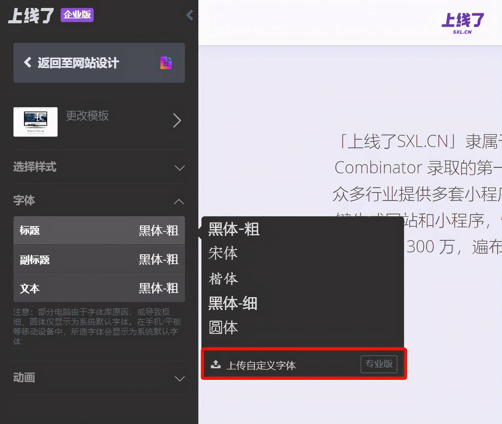 5bea9f4459534c98a23b1635d2bd8b32noop.image_-6