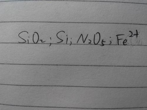 sio2是什么化学元素？探秘sio2的奇妙构造与广泛应用
