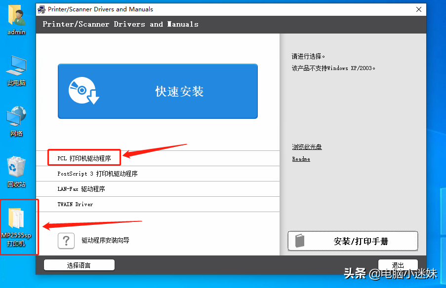 bc15dea13717482fba43deb22ce93e96noop.image_ bc15dea13717482fba43deb22ce93e96noop.image_