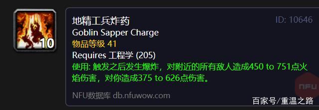 地精起搏器和xl区别（详解地精起搏器和XL的异同）