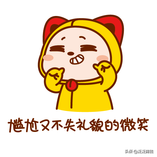 直男的花式搭讪？令人窒息