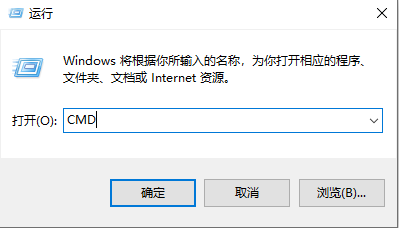 windows查看ip地址的命令？更改本机ip地址的方法