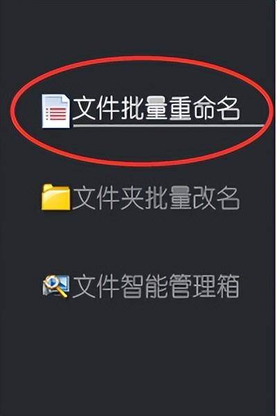 视频怎么重命名发给别人？视频转换成文件格式发送