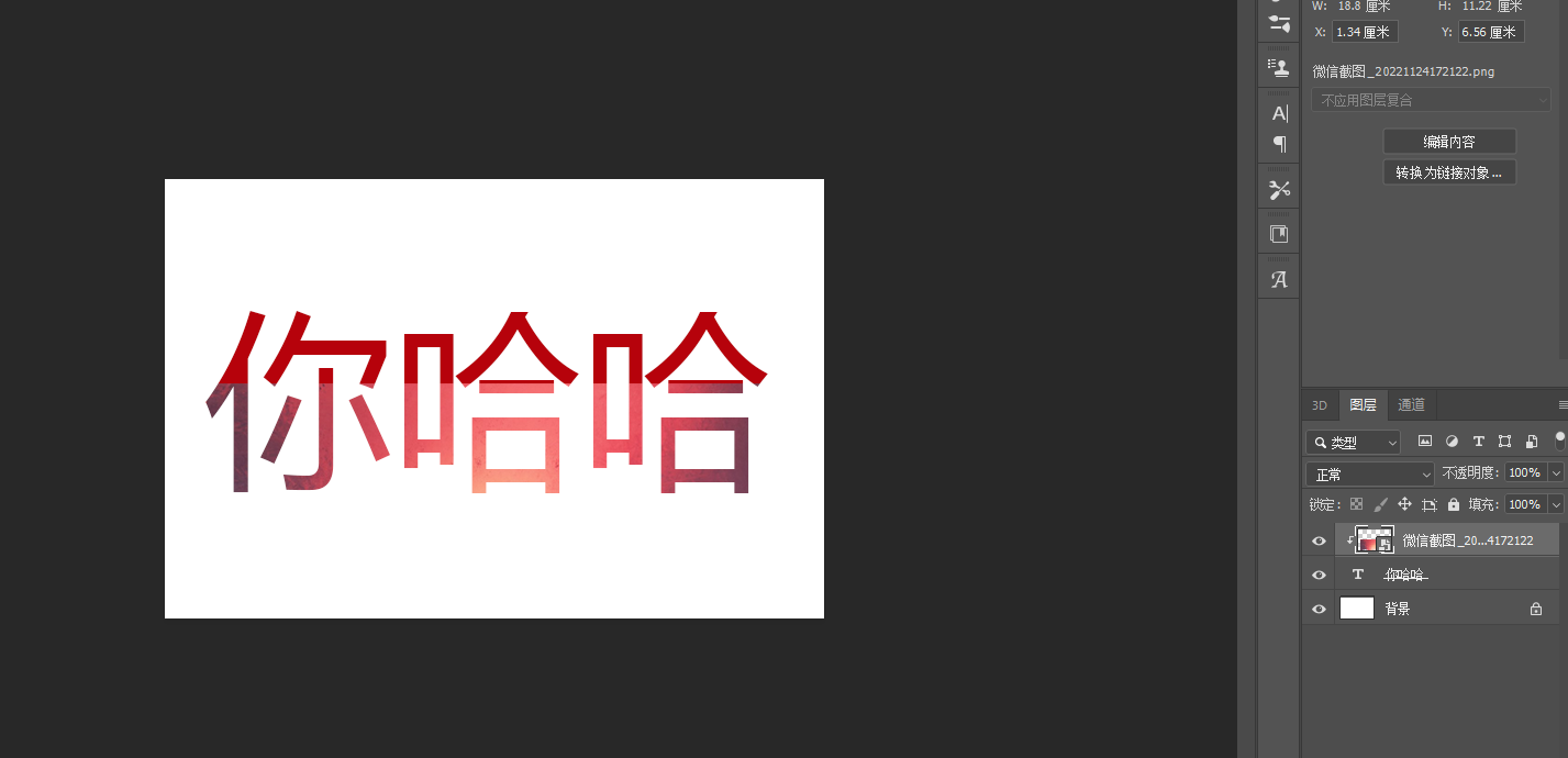 cc5235c4c5634cafa84354741f4635dcnoop.image_