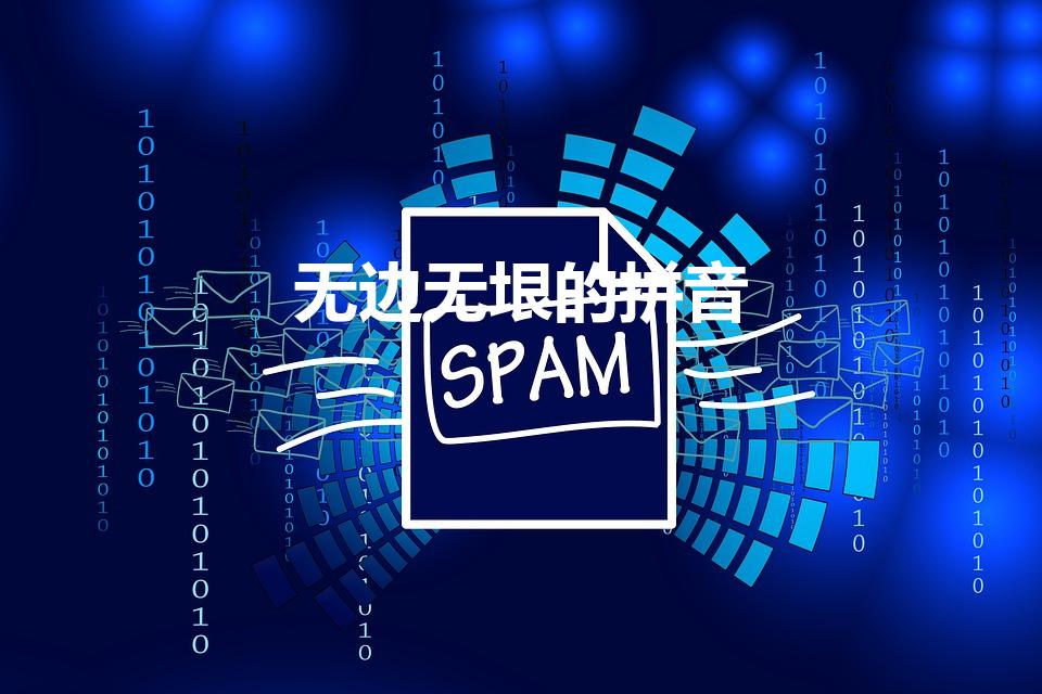 无边无垠的拼音（无边无垠什么意思无边无垠怎么读）