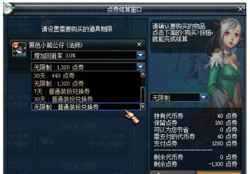 4e7d0004ba8ad28cc3d3noop.image_