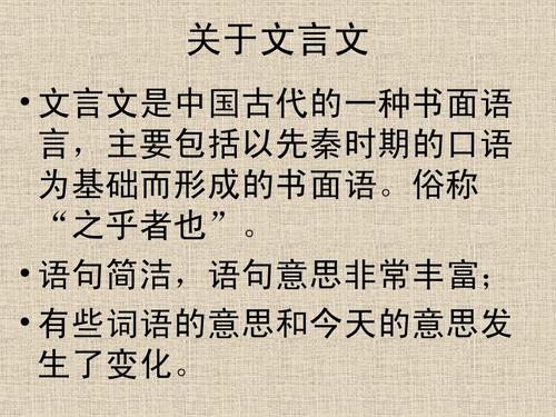 则在文言文中的意思？揭秘这个古汉字的则字意及用法