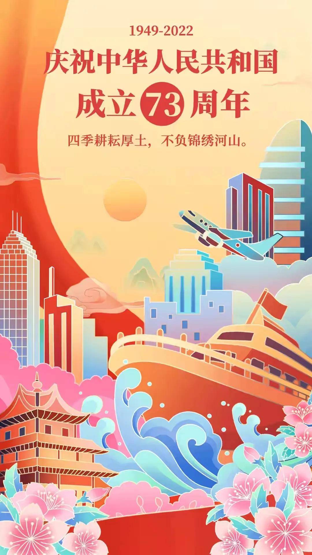 f611197e459d4fa481a13004949f7f9fnoop.image_ f611197e459d4fa481a13004949f7f9fnoop.image_