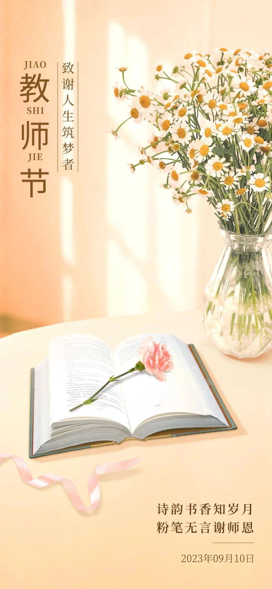 9920ec84dc64441a802997a3b88746acnoop.image_ 9920ec84dc64441a802997a3b88746acnoop.image_