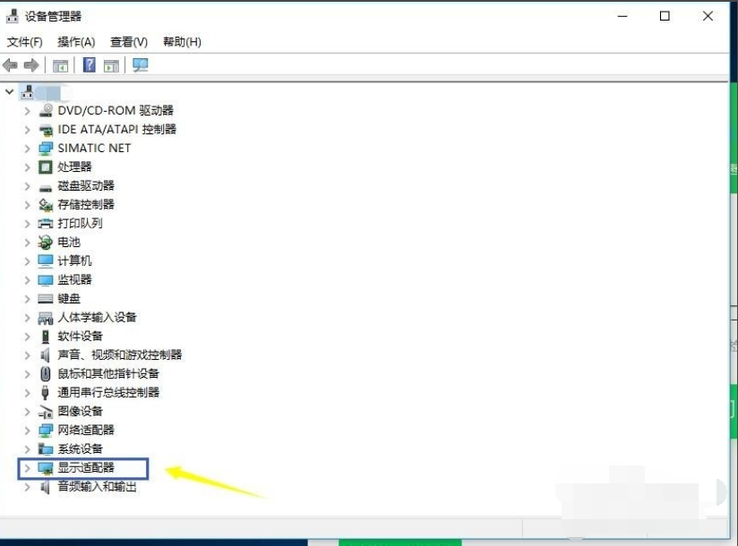 d91fa35618e4441f8ee9e76f6a8f2ca6noop.image_