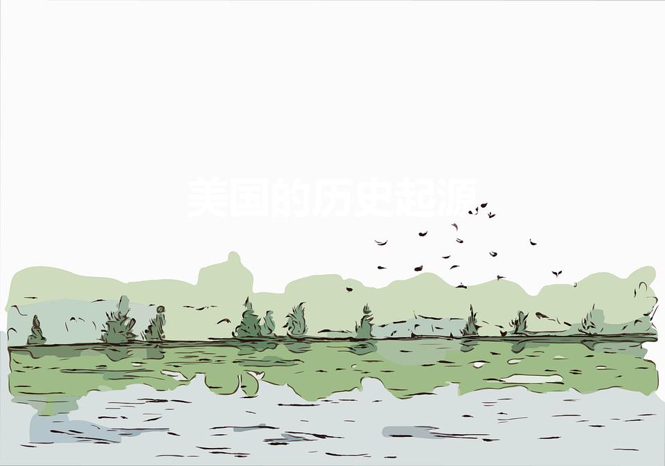 美国的历史起源