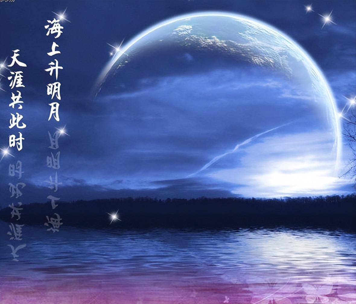 描写月亮的诗句有哪些？写夜晚月亮的惊艳句子