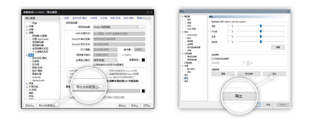 0665b5d5aef74ac28dce700c4d987ff2noop.image_