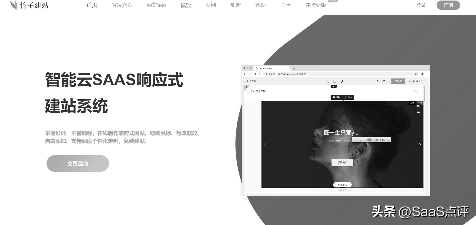 b4738b95595f49f88a69ff24df3a739cnoop.image_-7