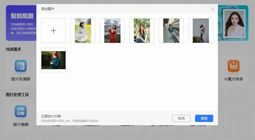 1dc4729e567747c69d3d870a5f5ac529noop.image_-2 1dc4729e567747c69d3d870a5f5ac529noop.image_-2