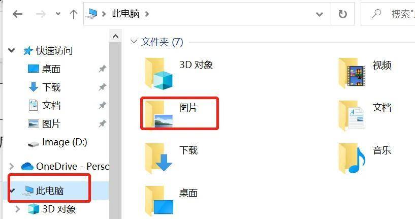 e37cc7d3e27344418472d26109b57c81noop.image_