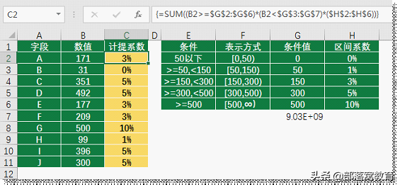 2beb2f2adb6e4f8ab3fb6612be6921a3noop.image_