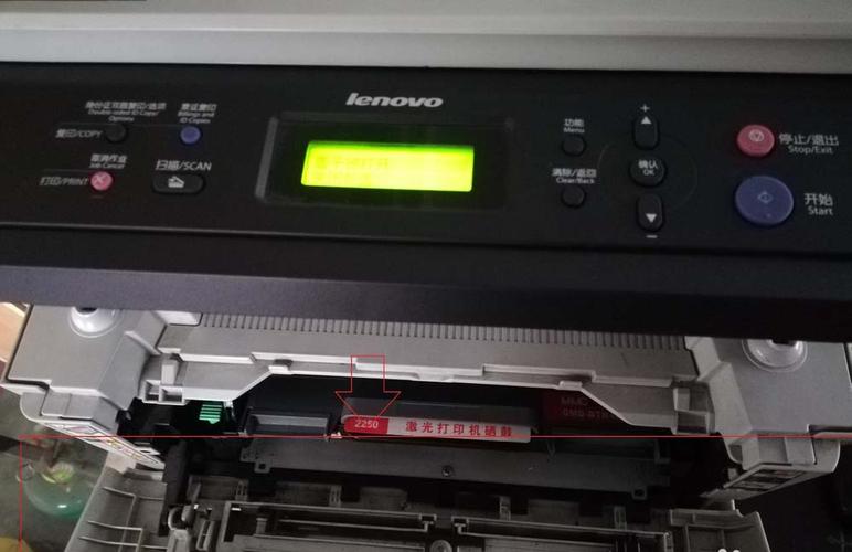 联想m7400pro打印机怎么连接电脑（三种连接方法指导）