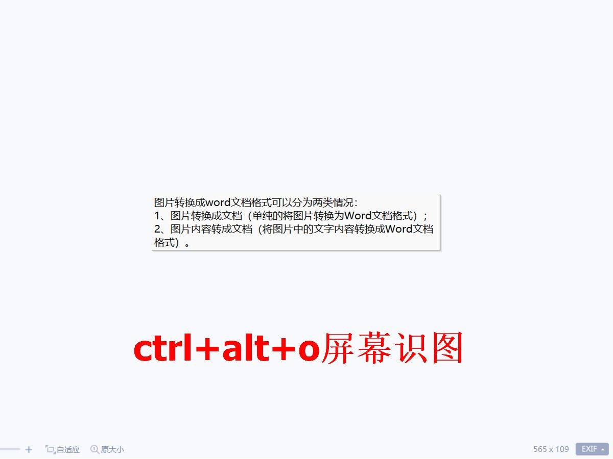 fcd18f22506241b6b0c80a123760638enoop.image_