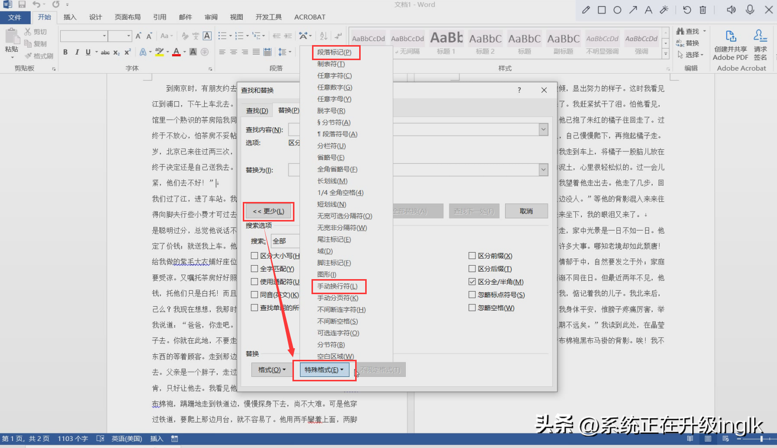 45c752a84cc24838b65238fdea03f03dnoop.image_