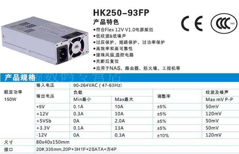 1u等于多少mm？深入剖析服务器尺寸中的U和毫米换算关系