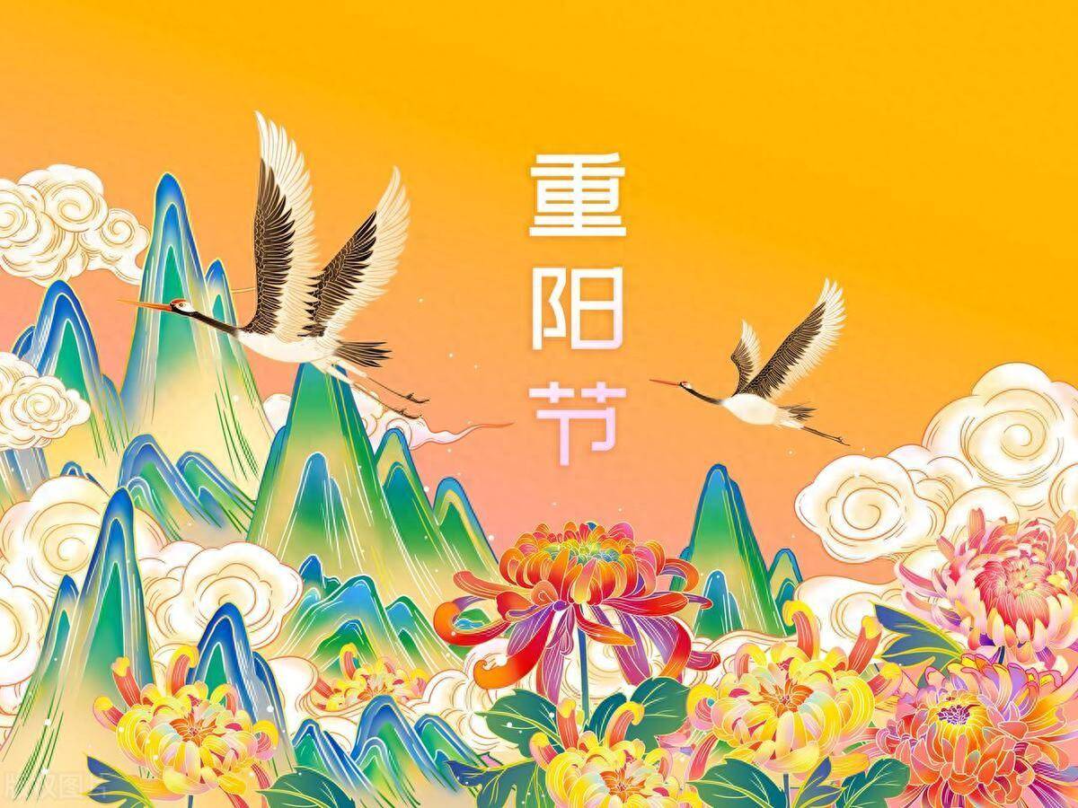 重阳节祝福语短句？重阳节对老人的感恩寄语