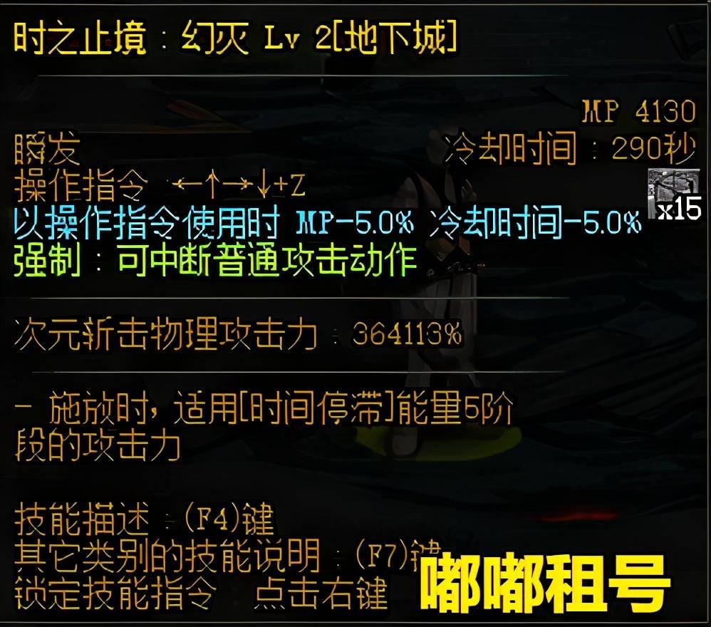 255f3754a17c4a3abe3d077b4da906bcnoop.image_