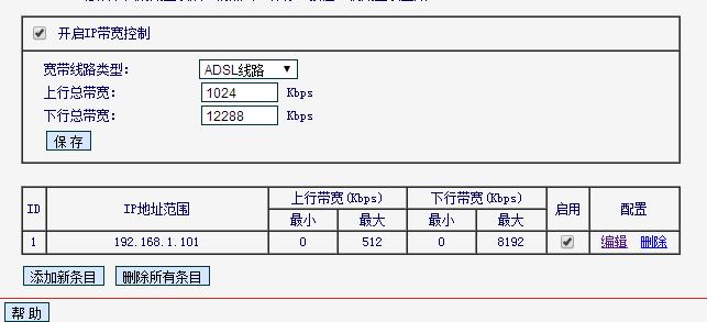 kbps等于多少m（Kbps和M的转换关系）