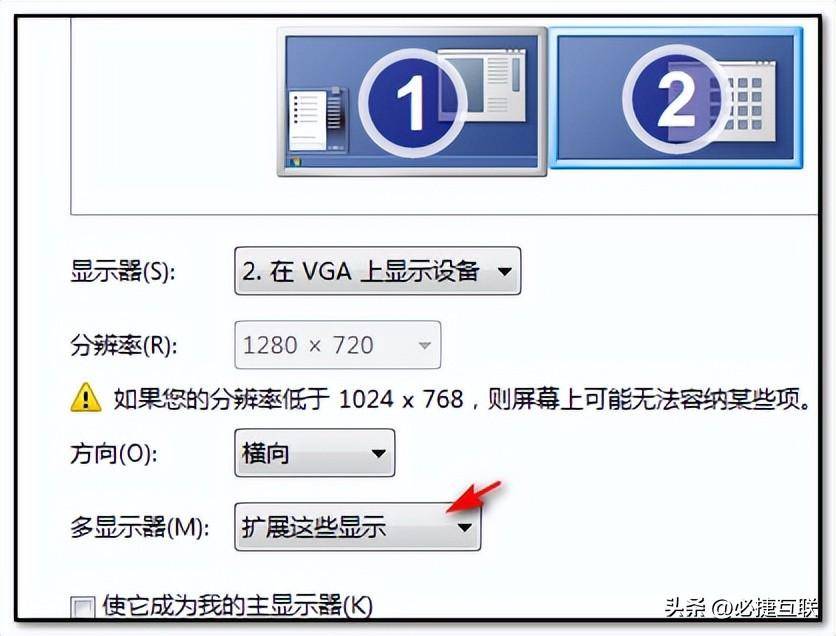 05c2753bfda244d78acac4c836c35aa3noop.image_
