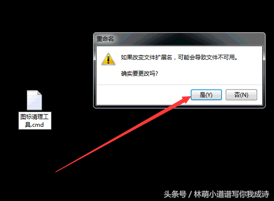 1523102703239639f46d766noop.image_