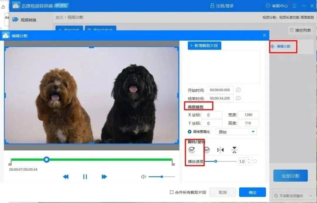 3e013d302a494d1889c79d0265098707noop.image_