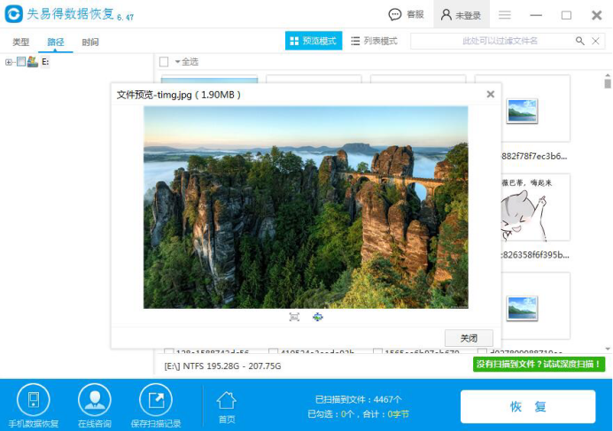 3717c58be9a6447ea96068668ed00cc2noop.image_