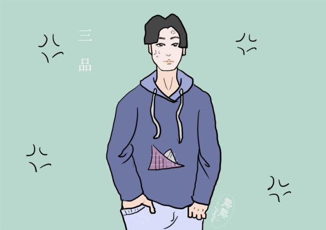 闷骚型男人的特征？闷骚型男的性格特点