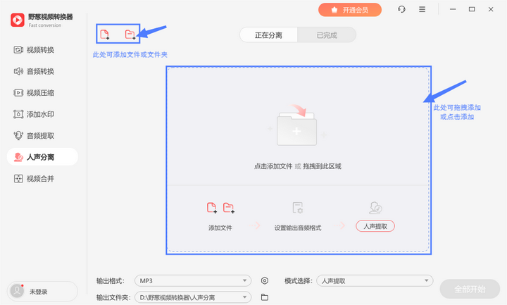 a1d323c977884fea91929c5c1637d4c4noop.image_ a1d323c977884fea91929c5c1637d4c4noop.image_