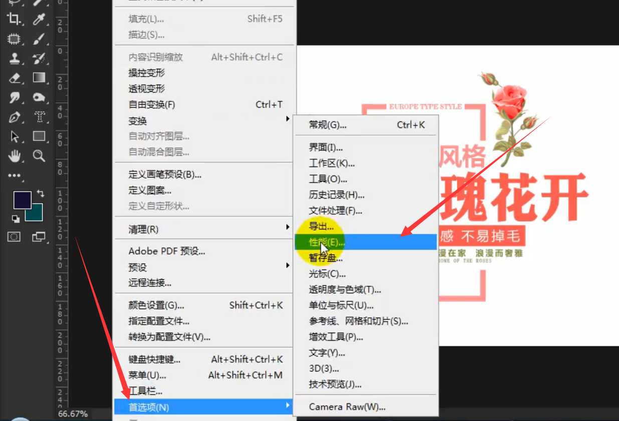 9c10a454345646ff8f097a099f68ea1cnoop.image_ 9c10a454345646ff8f097a099f68ea1cnoop.image_
