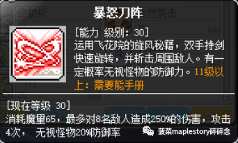 c99f3ed064494391bfa0028cd5664d99noop.image_