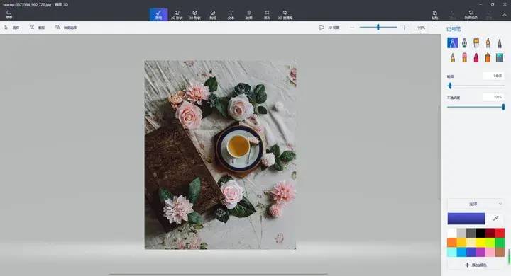 8af819104cb54efa84908538559a66a8noop.image_