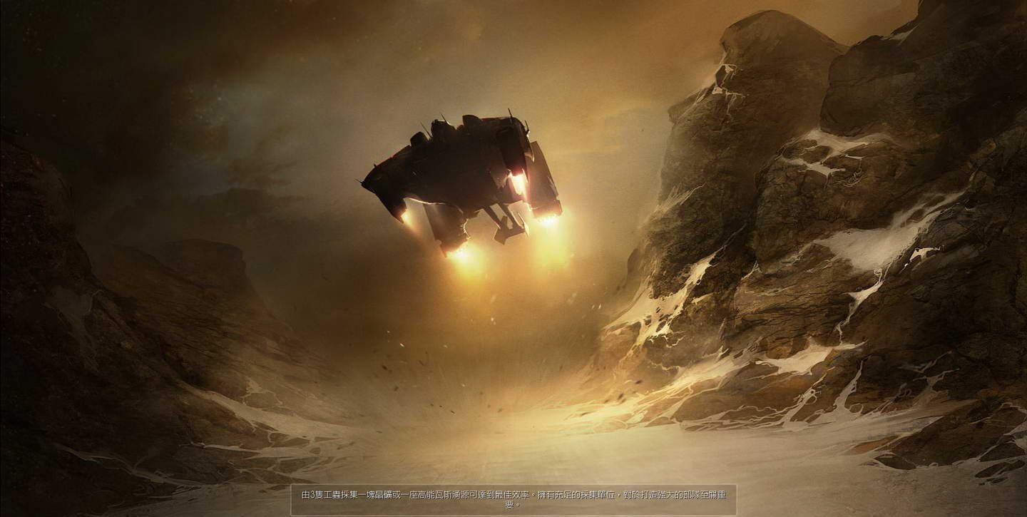 虫群之心进化选择？星际争霸2虫族图文攻略