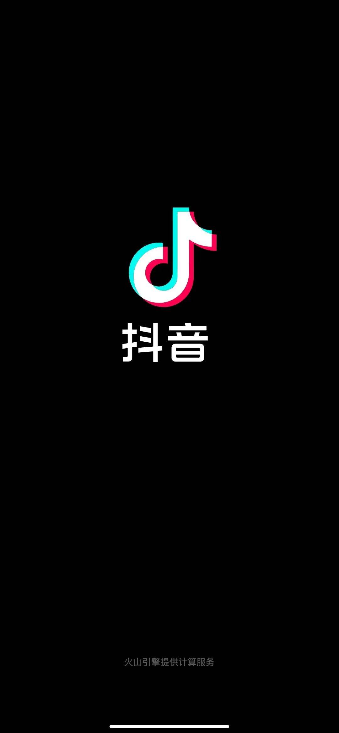 抖音怎么看我给别人的评论？可以抖音查别人评论的软件
