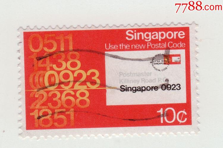 新加坡邮编号多少（新加坡邮政编码查询）