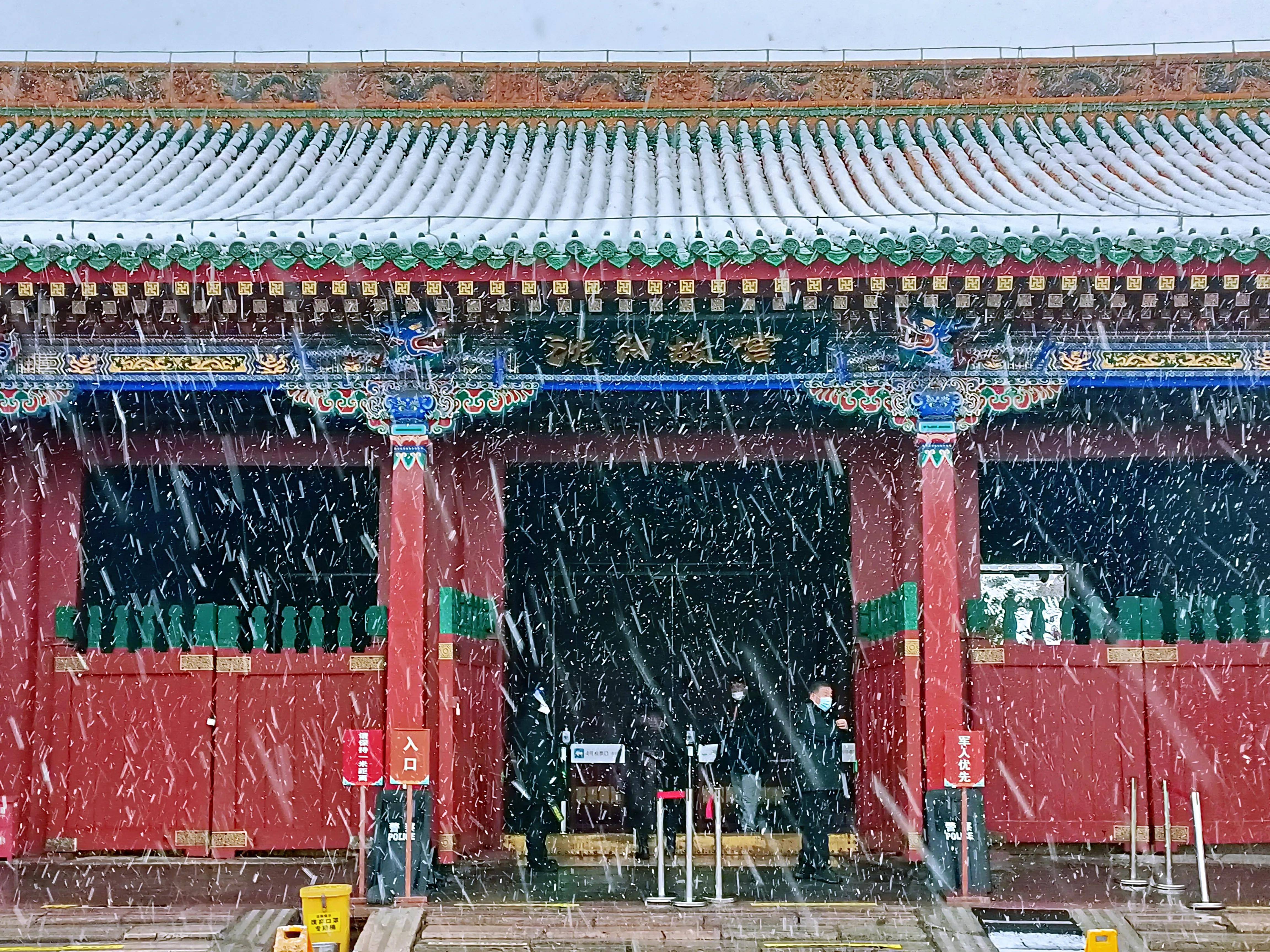 沈阳市内一日游景点有哪些？沈阳冬天一日游好去处