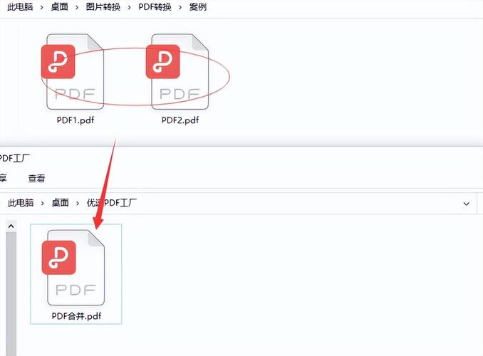 pdf合并后大小不一致怎么处理（具体操作指南）