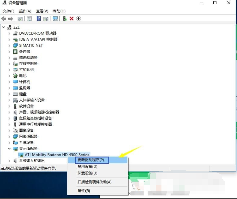 0ccabfd41734413e811356d0fd101e13noop.image_