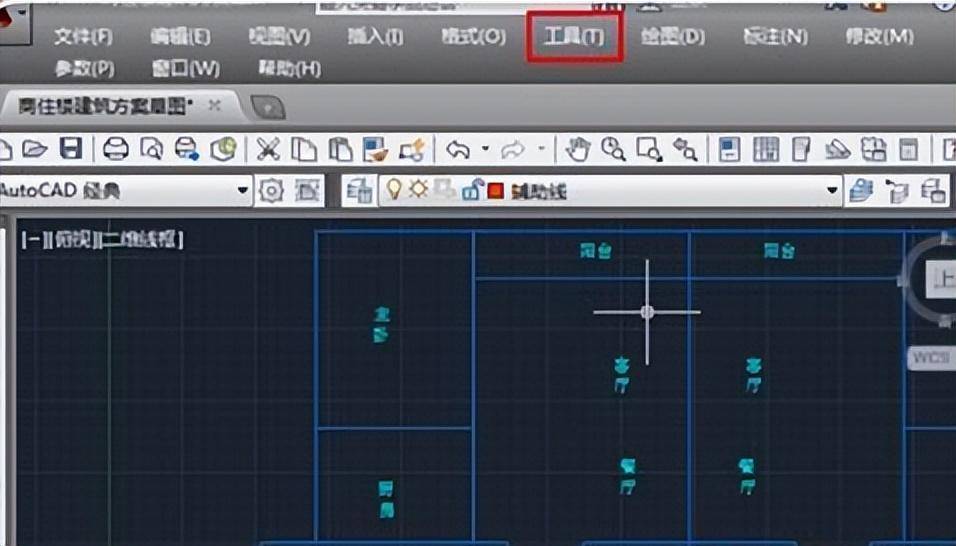 cad面积数字怎么看大小？cad快捷键大全图分享