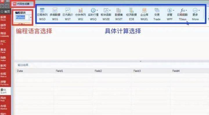 学生怎么使用wind数据库（具体方法盘点）