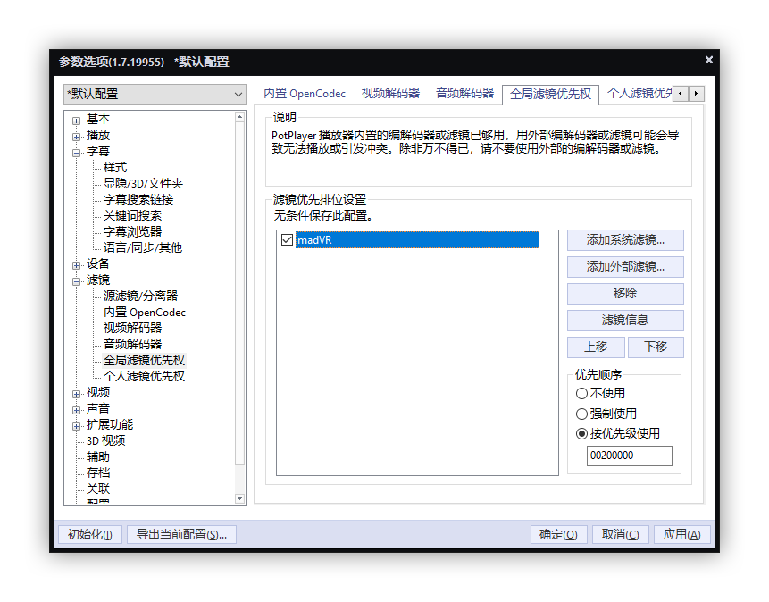 52eddc4a0dde4e8bb113d70704406ec1noop.image_