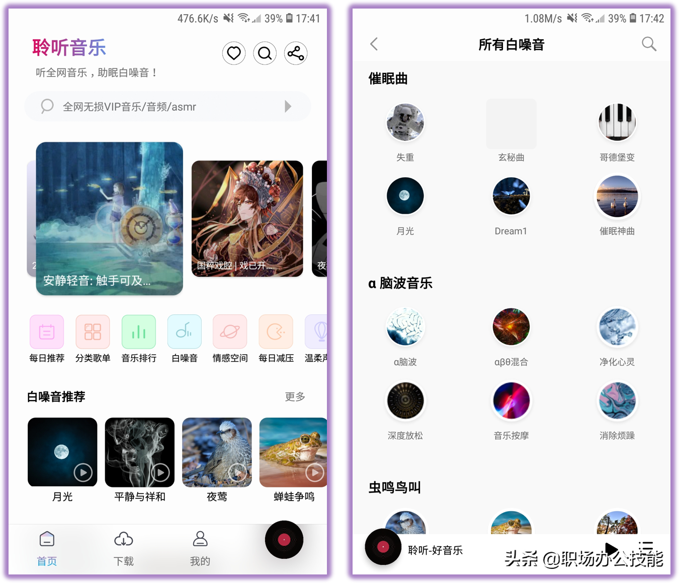 b4c424a5897e43f185d17b1a879027c6noop.image_ b4c424a5897e43f185d17b1a879027c6noop.image_
